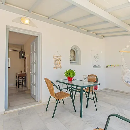 Aparthotel Maroussa 2*
