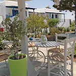 Appart hôtel Maroussa 4*