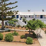 Apartahotel Maroussa