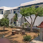 Apartahotel Maroussa 4*