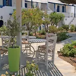 Maroussa Apartahotel 4*