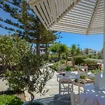 Apartahotel Maroussa