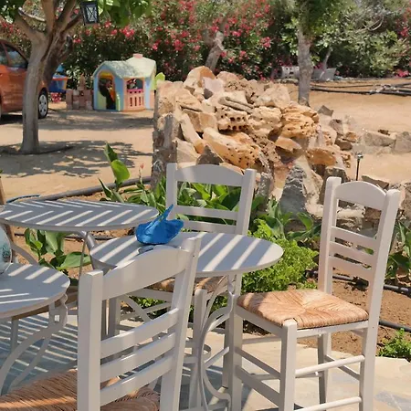 شقة فندقية Maroussa