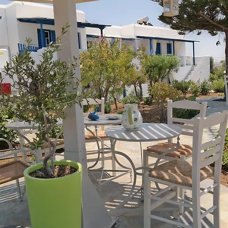 شقة فندقية Maroussa 4*